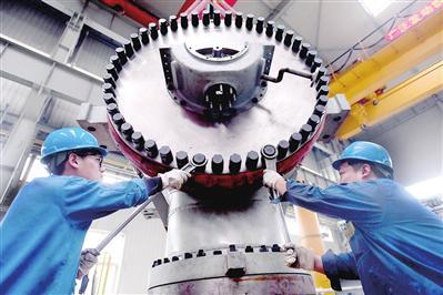 304am永利集团官网(中国)有限公司-Official Website