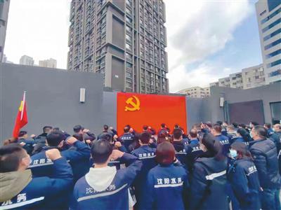 304am永利集团官网(中国)有限公司-Official Website