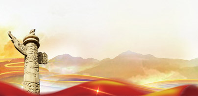 304am永利集团官网(中国)有限公司-Official Website