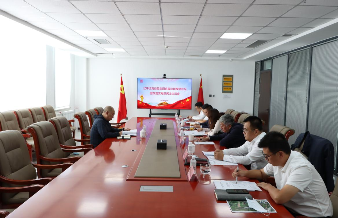 304am永利集团官网(中国)有限公司-Official Website