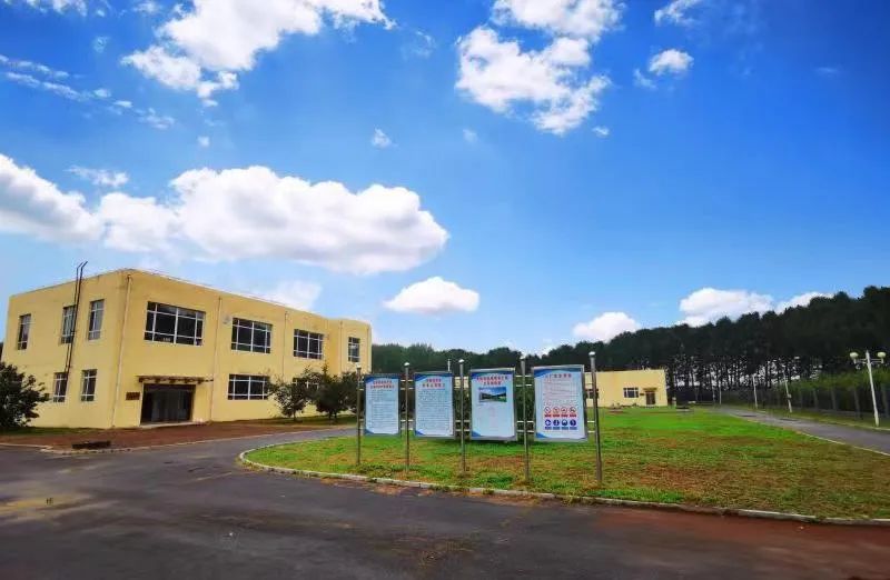 304am永利集团官网(中国)有限公司-Official Website