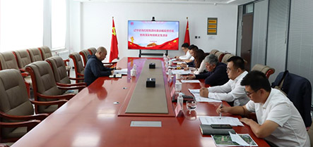 304am永利集团官网(中国)有限公司-Official Website