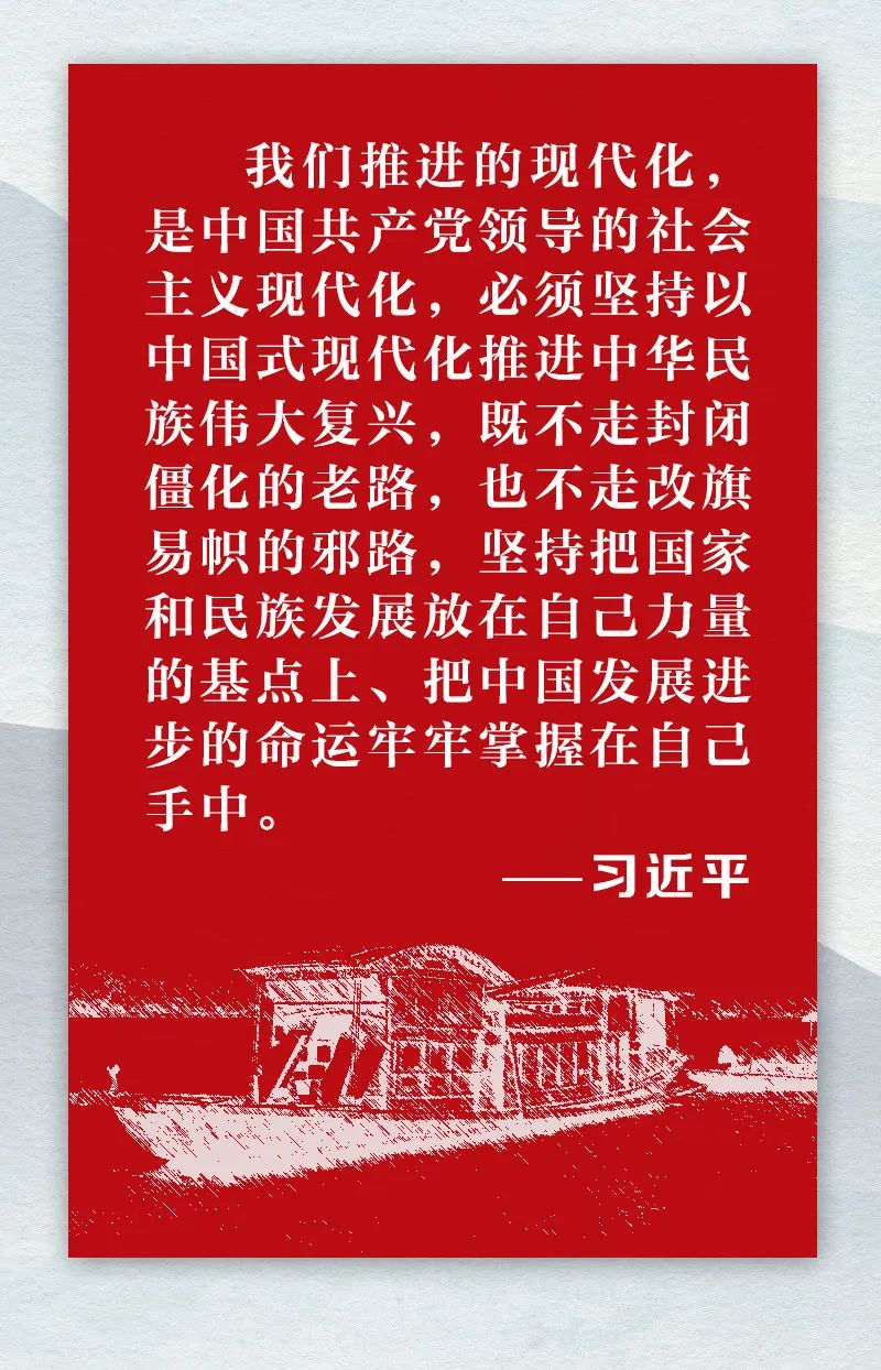 304am永利集团官网(中国)有限公司-Official Website