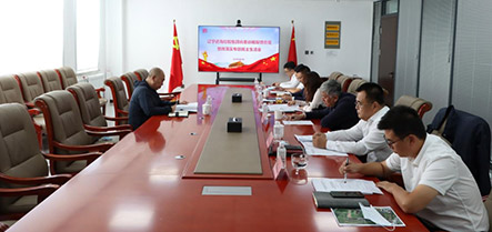 304am永利集团官网(中国)有限公司-Official Website