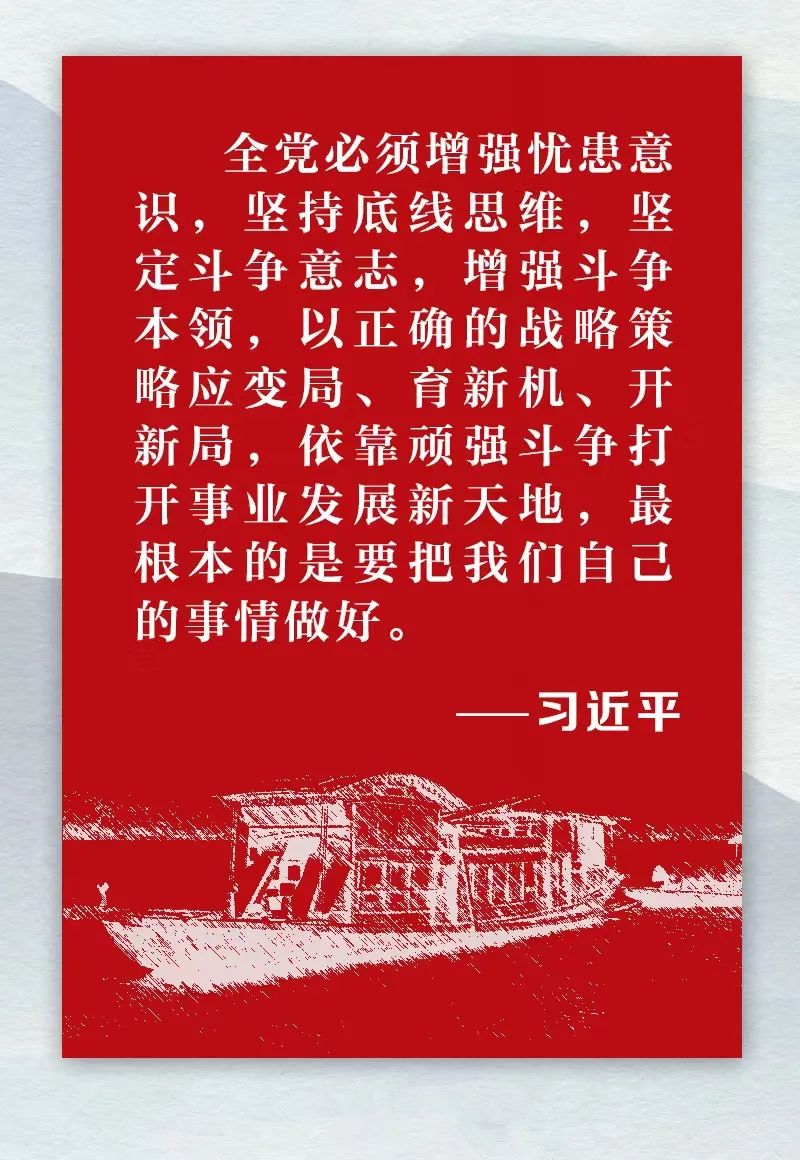 304am永利集团官网(中国)有限公司-Official Website