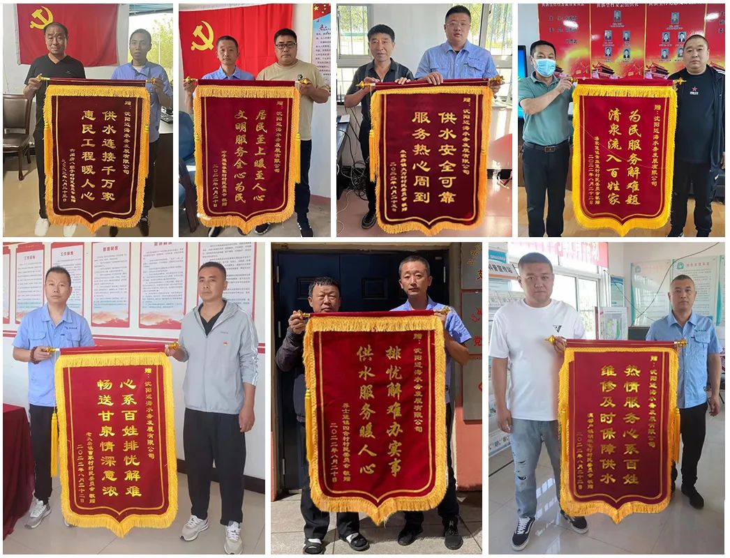 304am永利集团官网(中国)有限公司-Official Website