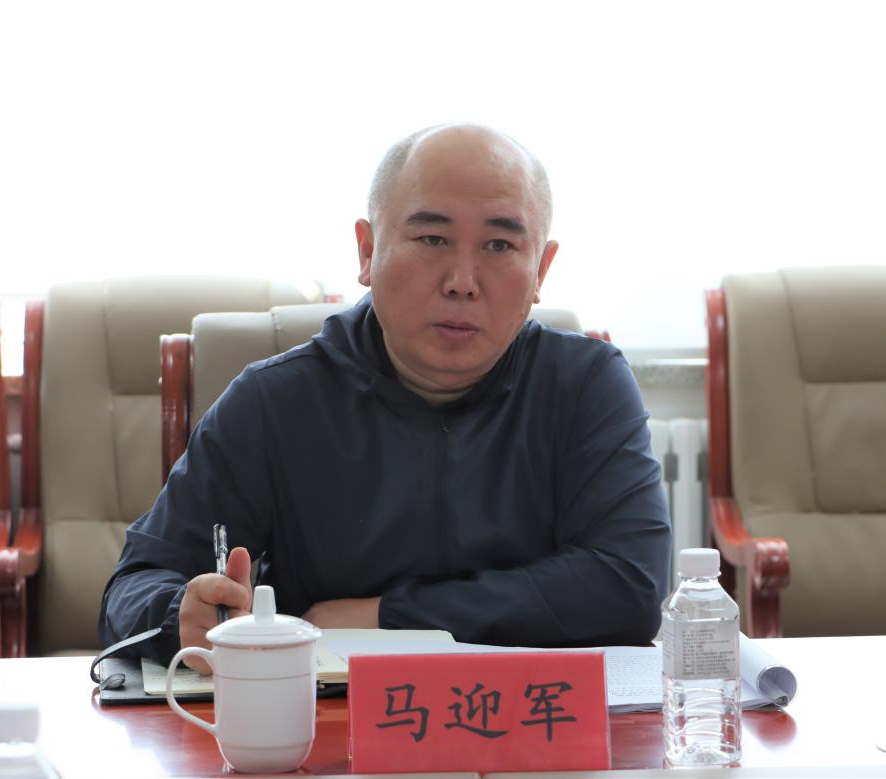 304am永利集团官网(中国)有限公司-Official Website