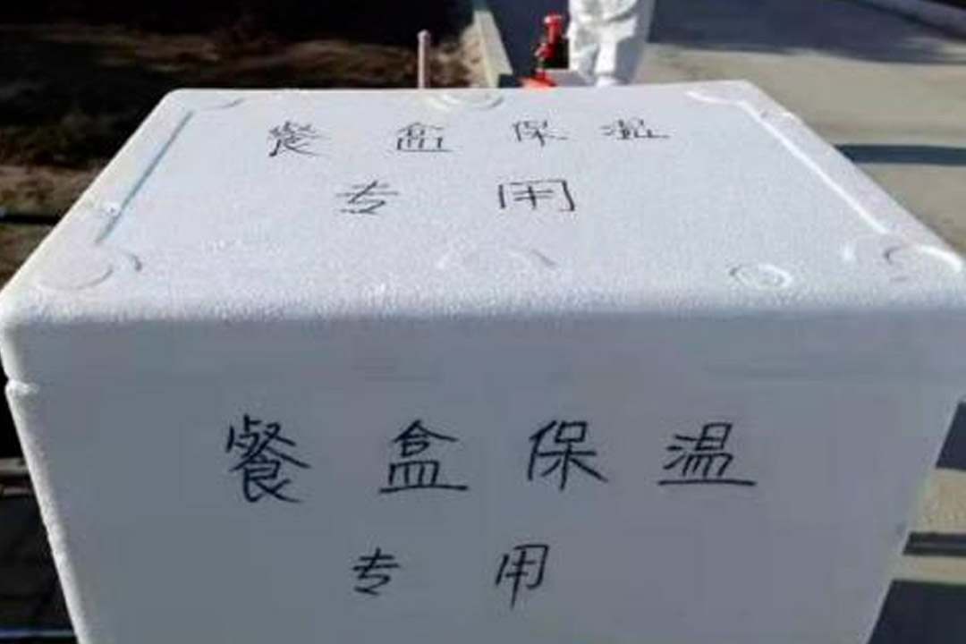 304am永利集团官网(中国)有限公司-Official Website