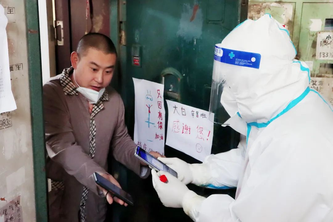 304am永利集团官网(中国)有限公司-Official Website