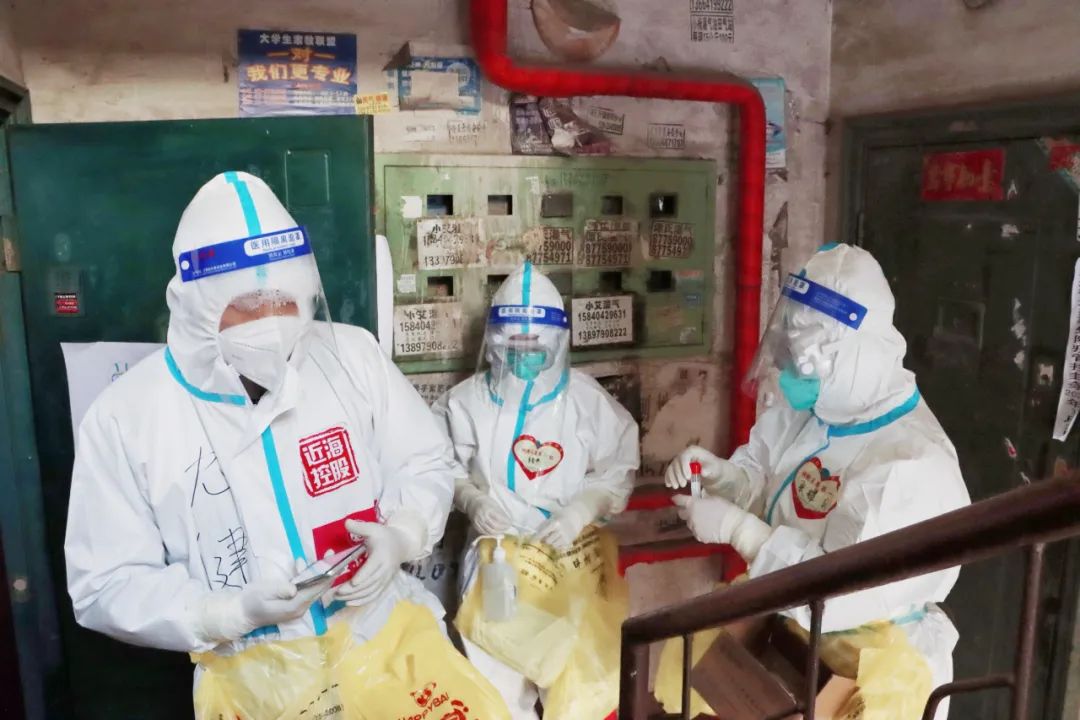 304am永利集团官网(中国)有限公司-Official Website