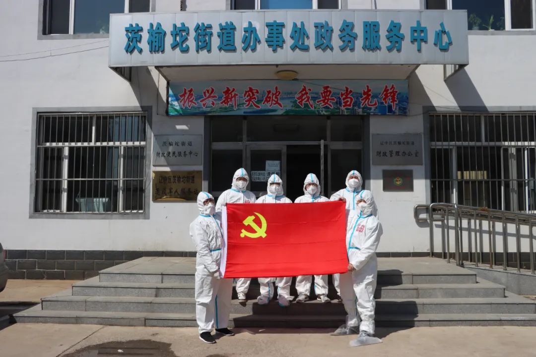 304am永利集团官网(中国)有限公司-Official Website