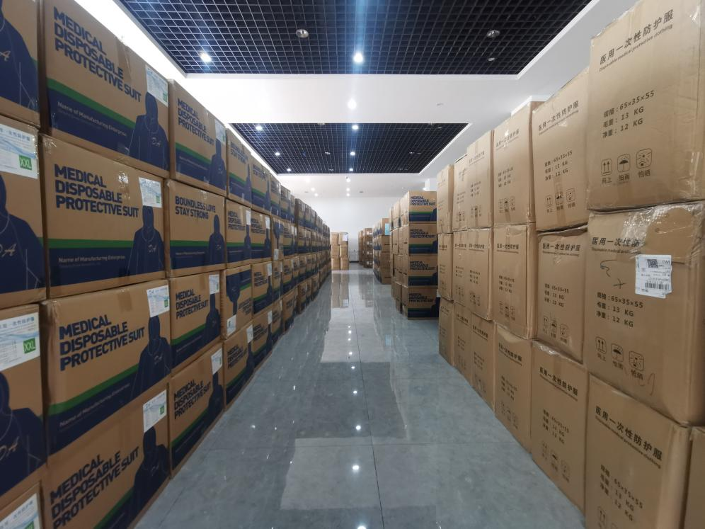 304am永利集团官网(中国)有限公司-Official Website