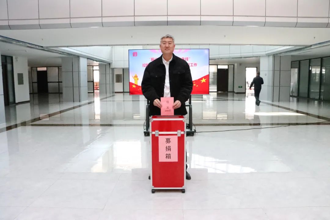 304am永利集团官网(中国)有限公司-Official Website