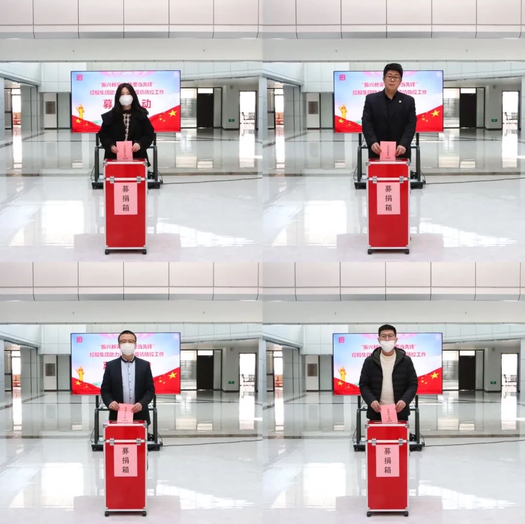 304am永利集团官网(中国)有限公司-Official Website