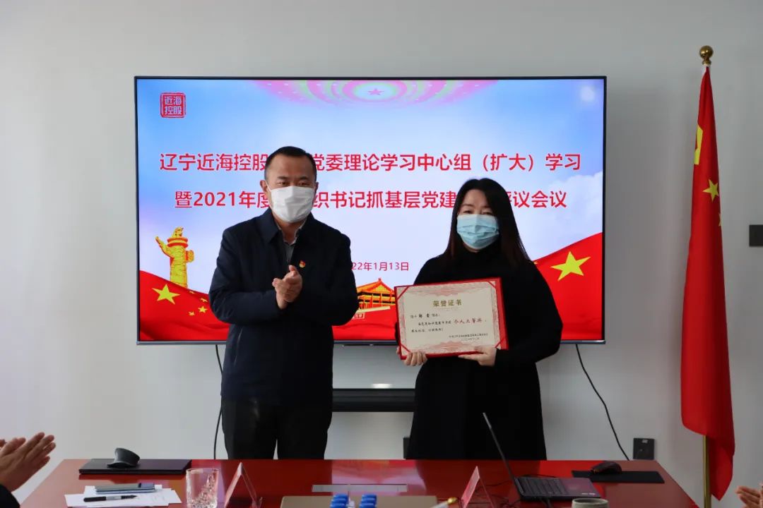 304am永利集团官网(中国)有限公司-Official Website