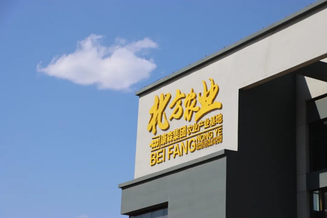 304am永利集团官网(中国)有限公司-Official Website