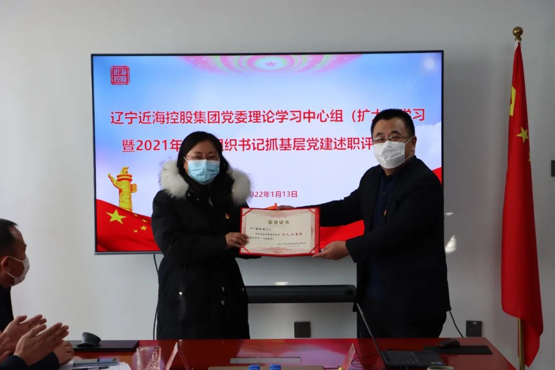 304am永利集团官网(中国)有限公司-Official Website