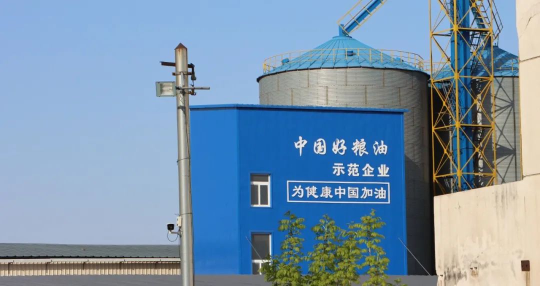 304am永利集团官网(中国)有限公司-Official Website