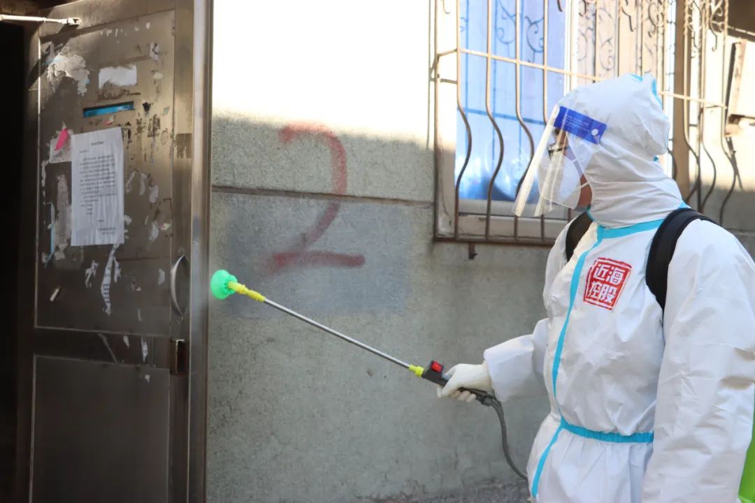 304am永利集团官网(中国)有限公司-Official Website