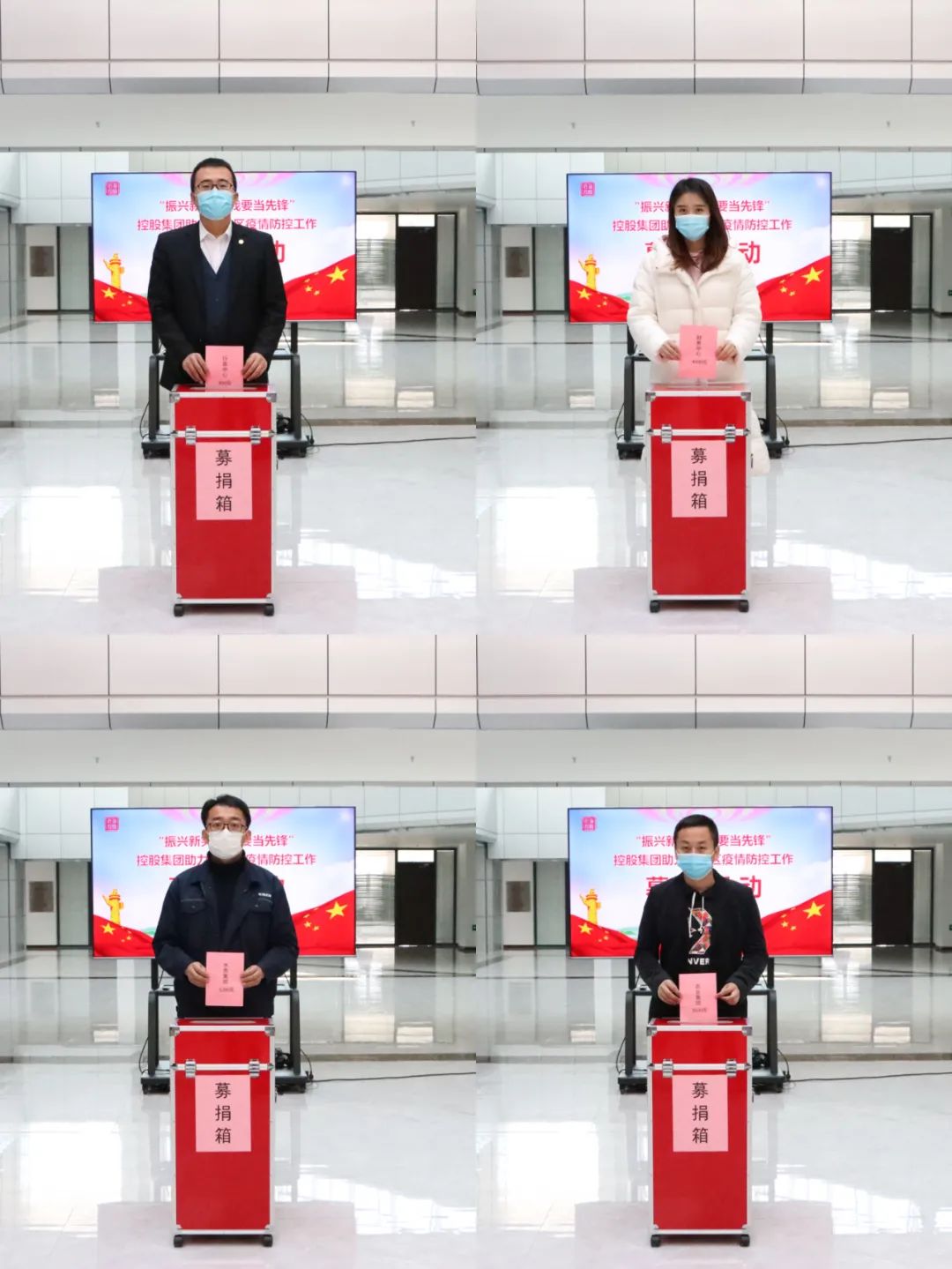 304am永利集团官网(中国)有限公司-Official Website