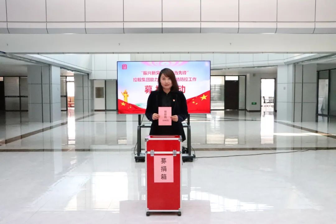 304am永利集团官网(中国)有限公司-Official Website