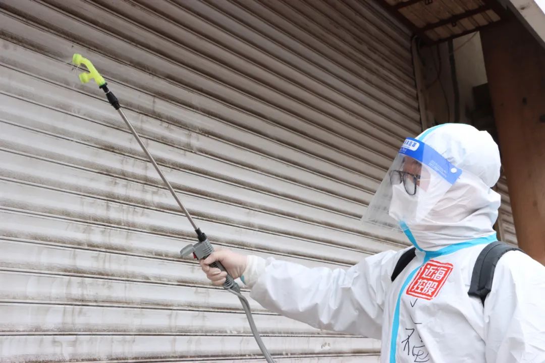 304am永利集团官网(中国)有限公司-Official Website