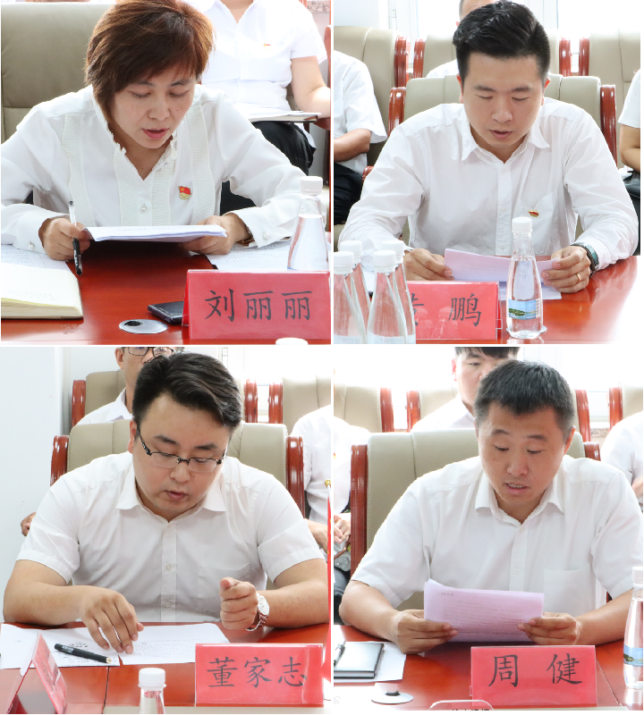 304am永利集团官网(中国)有限公司-Official Website