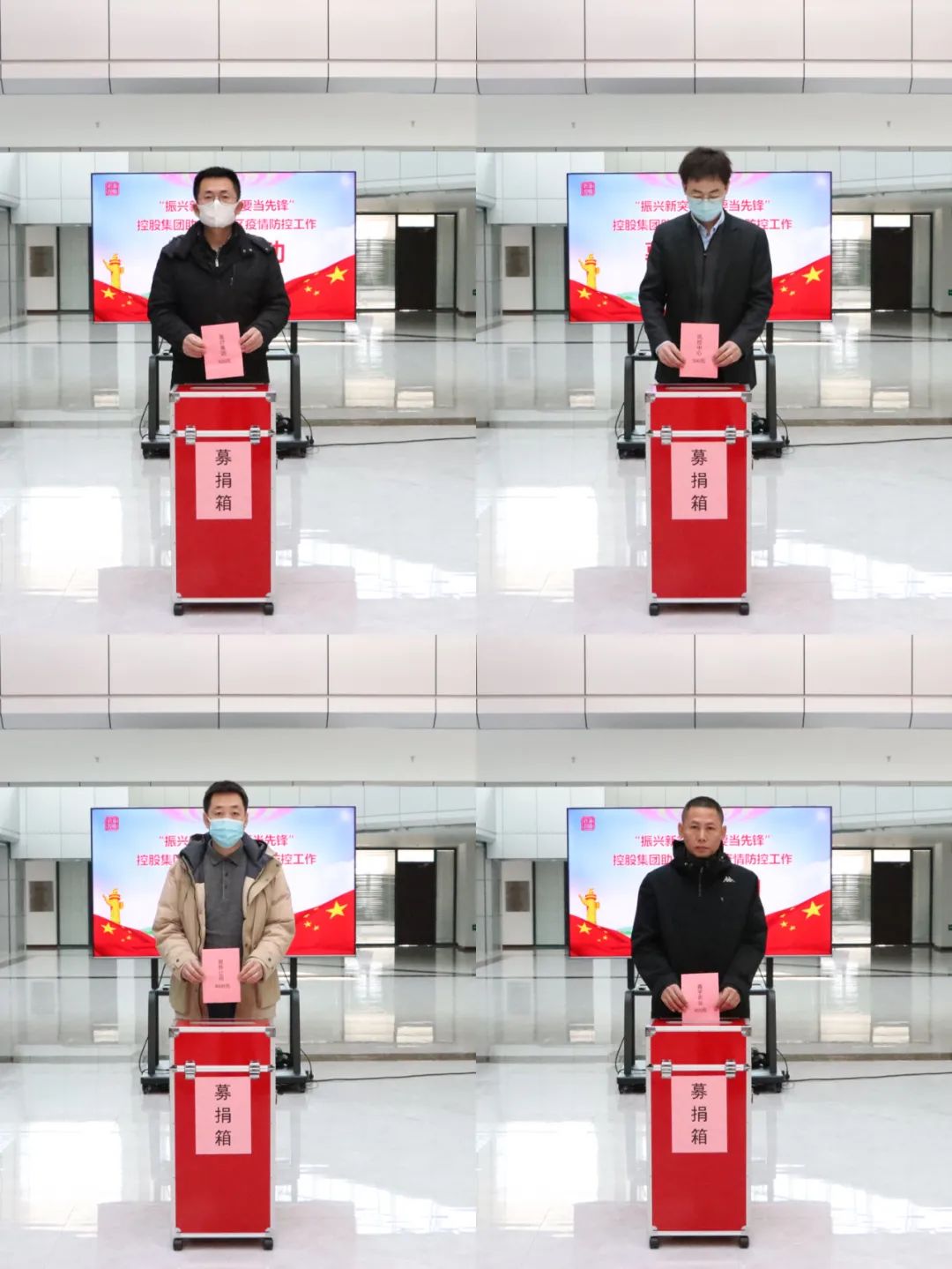 304am永利集团官网(中国)有限公司-Official Website