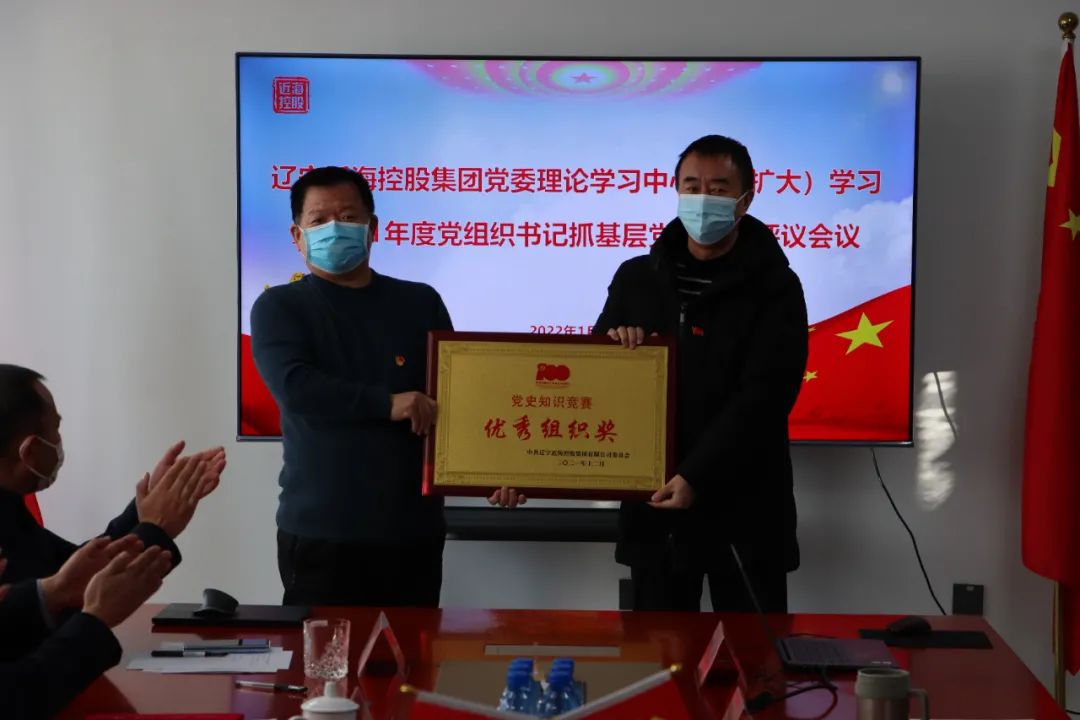 304am永利集团官网(中国)有限公司-Official Website