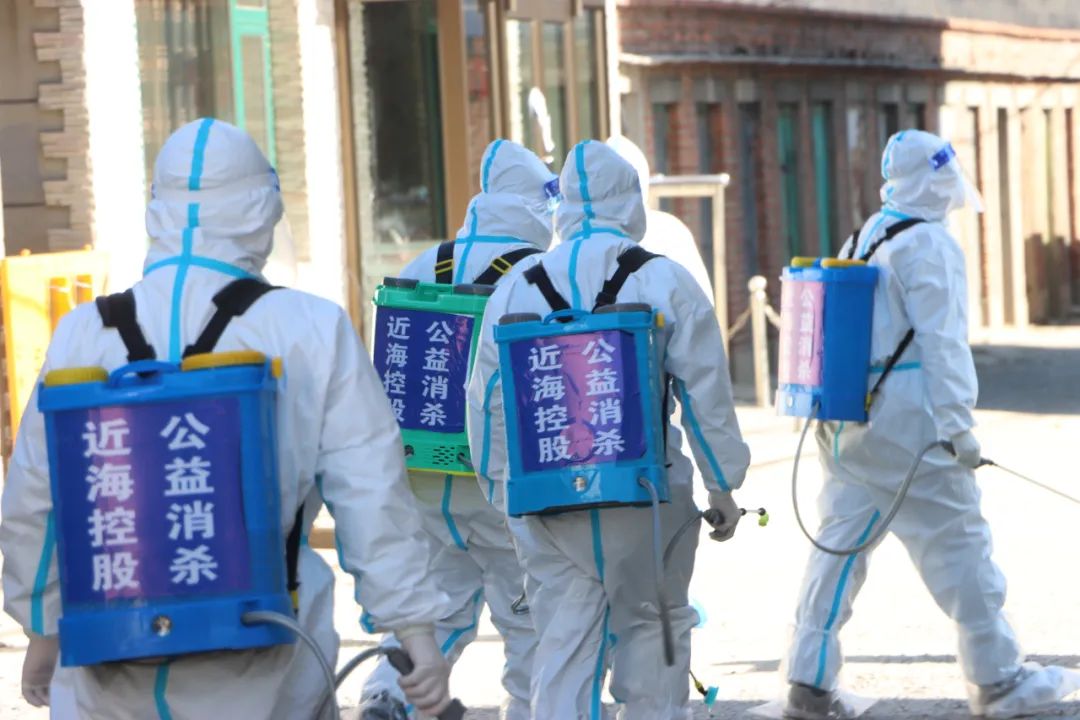 304am永利集团官网(中国)有限公司-Official Website