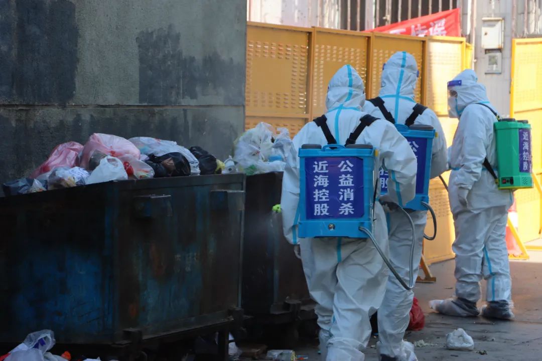 304am永利集团官网(中国)有限公司-Official Website