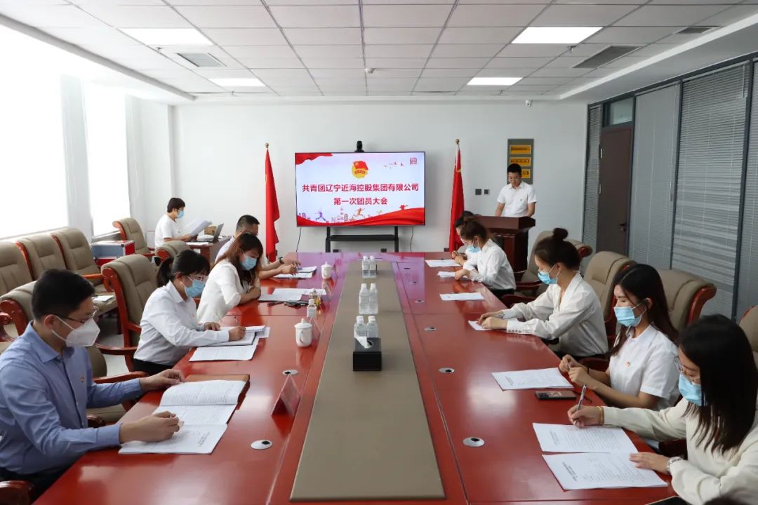 304am永利集团官网(中国)有限公司-Official Website