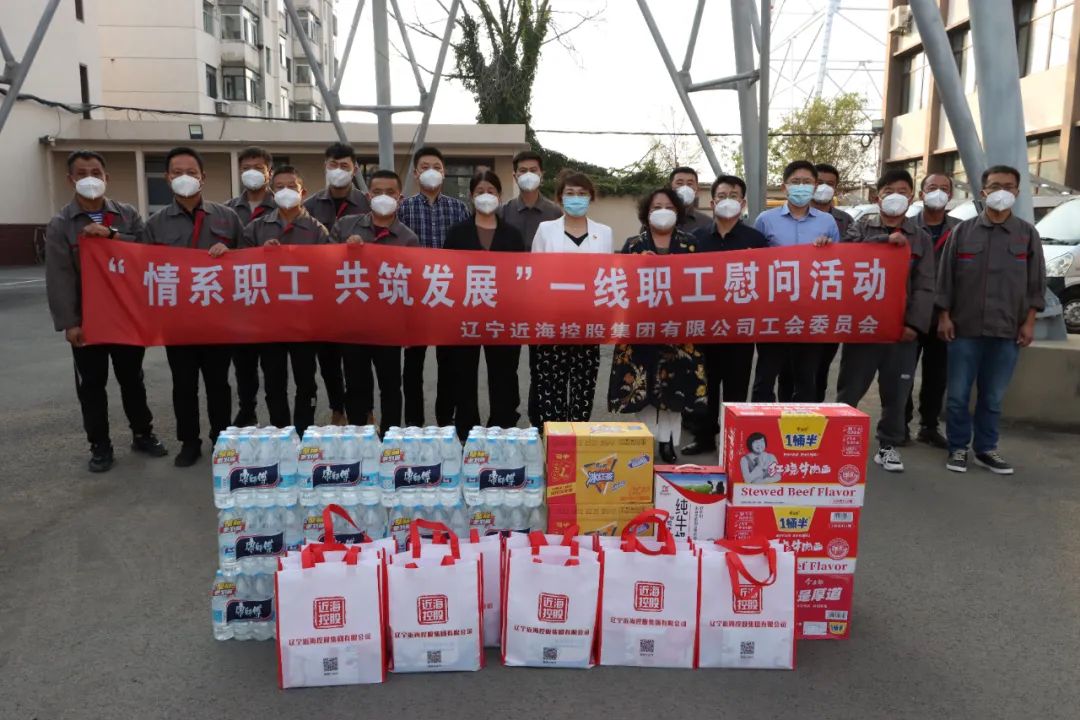 304am永利集团官网(中国)有限公司-Official Website