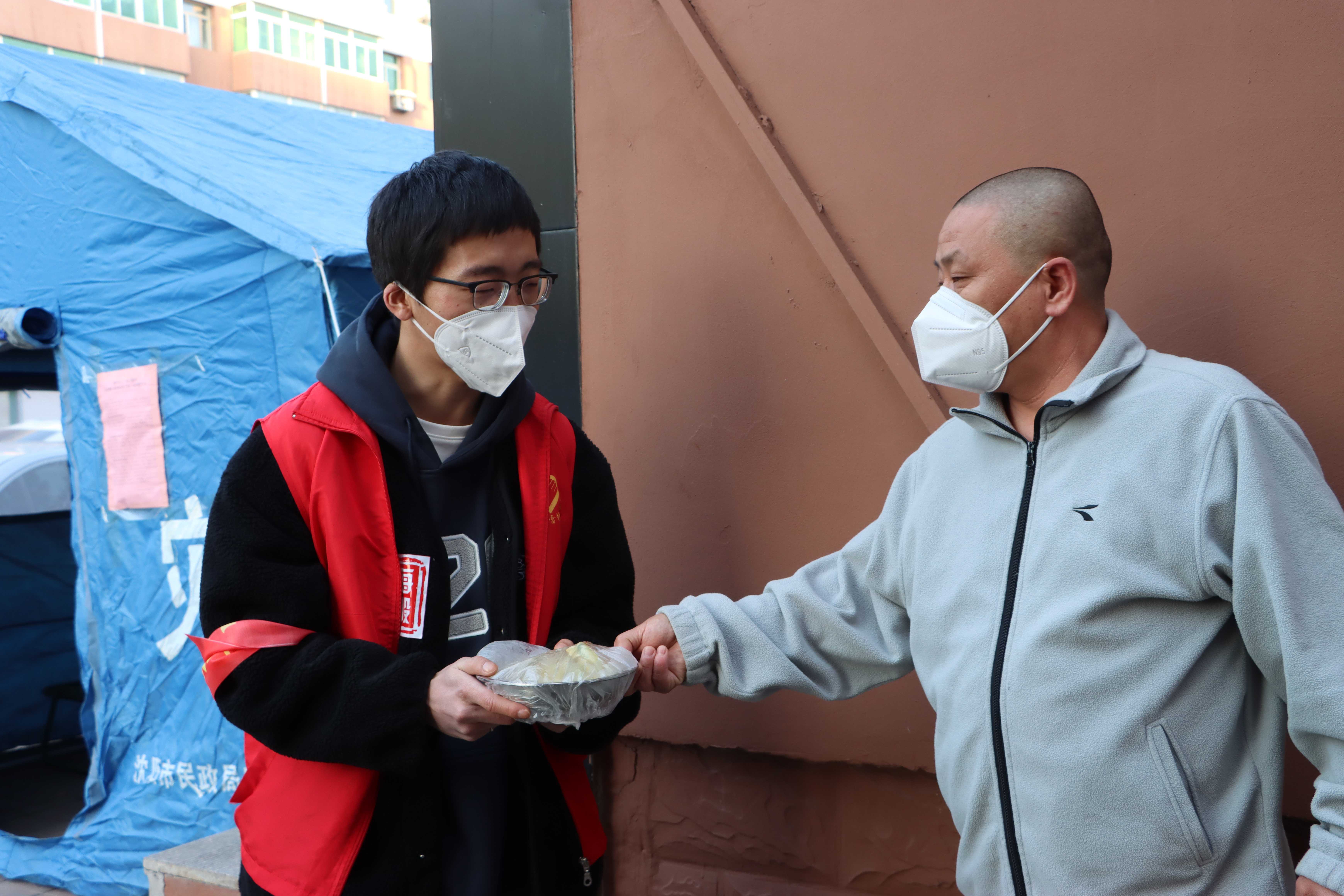 304am永利集团官网(中国)有限公司-Official Website