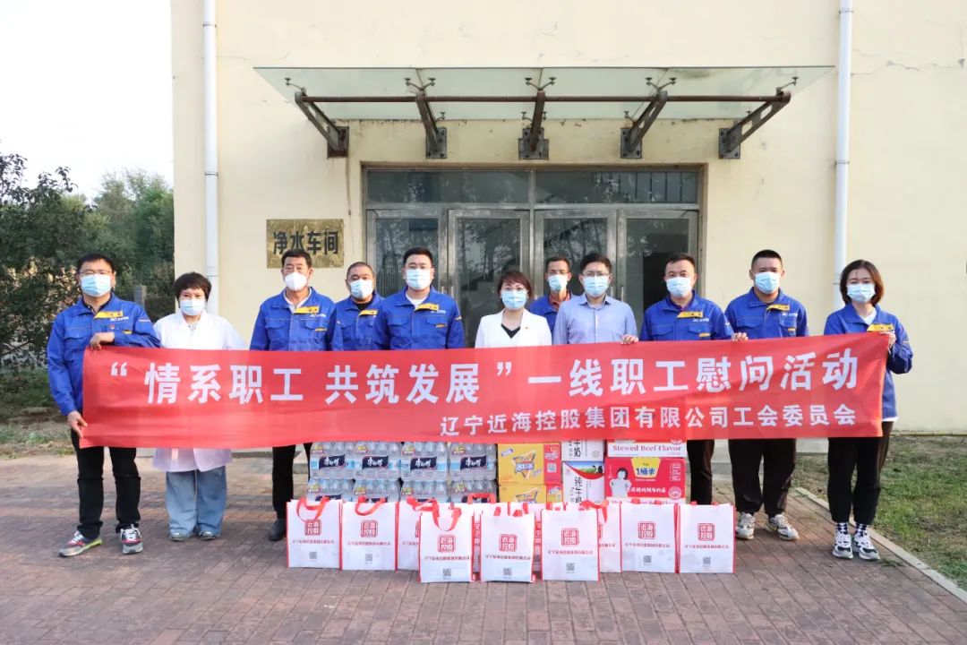 304am永利集团官网(中国)有限公司-Official Website