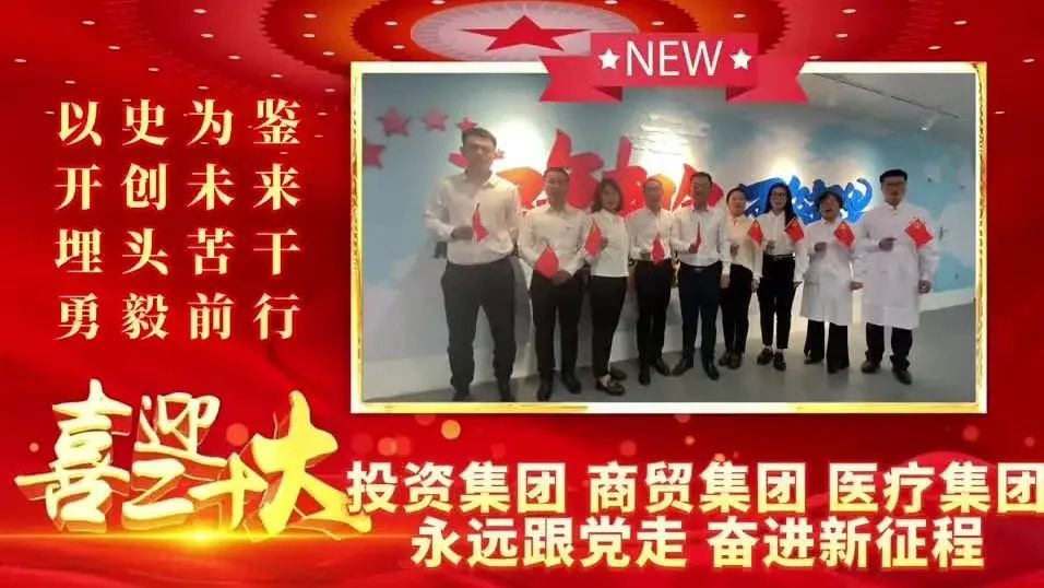 304am永利集团官网(中国)有限公司-Official Website