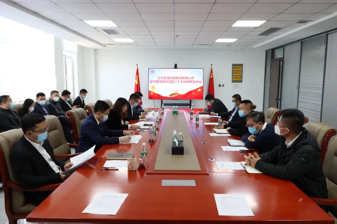 304am永利集团官网(中国)有限公司-Official Website