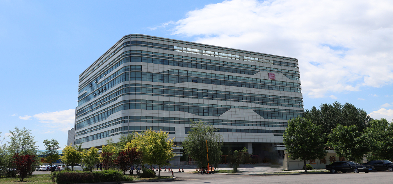 304am永利集团官网(中国)有限公司-Official Website