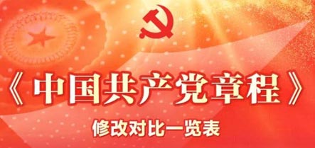 304am永利集团官网(中国)有限公司-Official Website