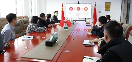 304am永利集团官网(中国)有限公司-Official Website