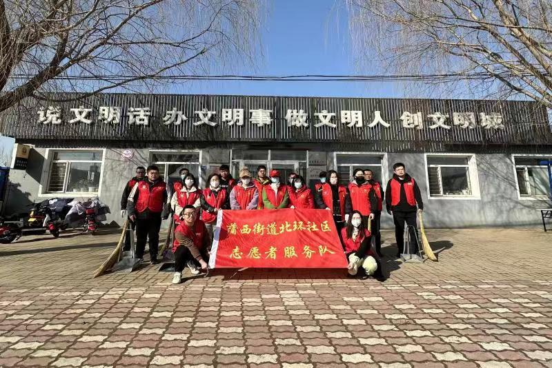 304am永利集团官网(中国)有限公司-Official Website