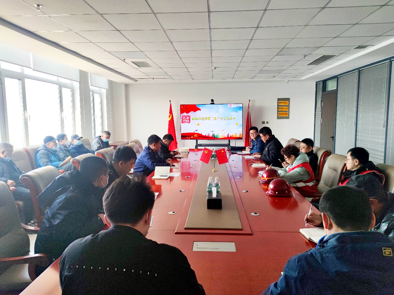 304am永利集团官网(中国)有限公司-Official Website