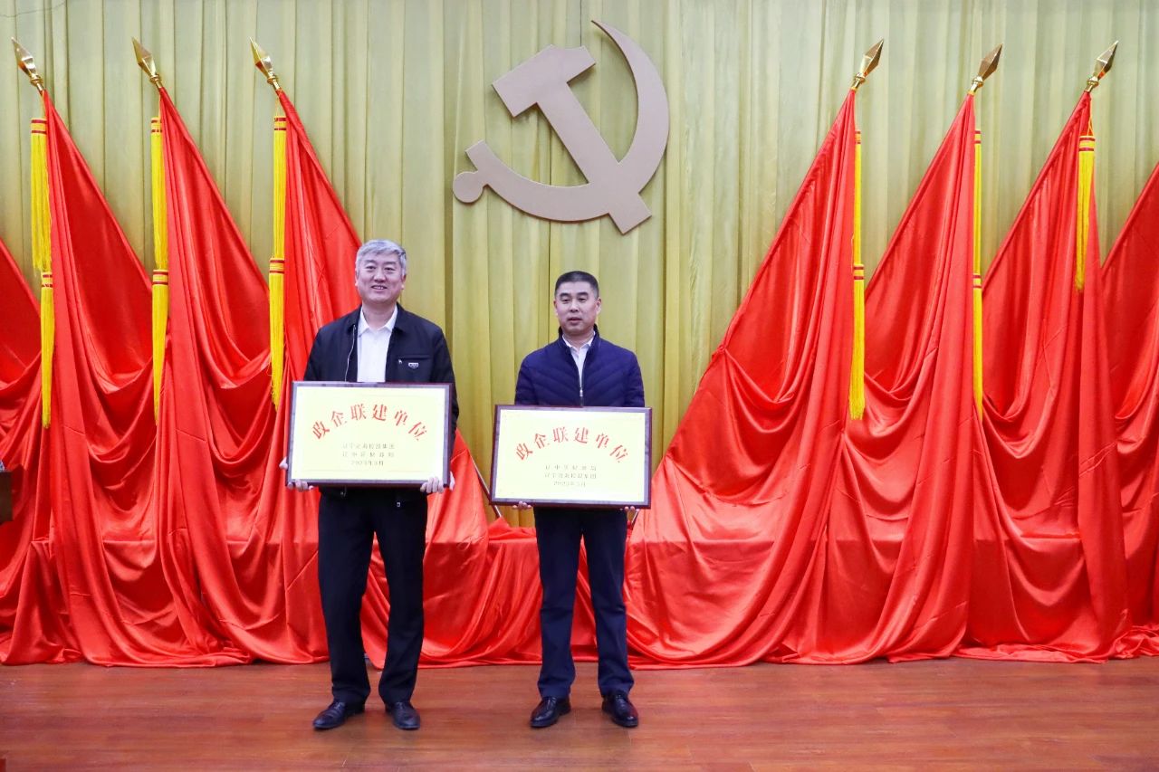 304am永利集团官网(中国)有限公司-Official Website