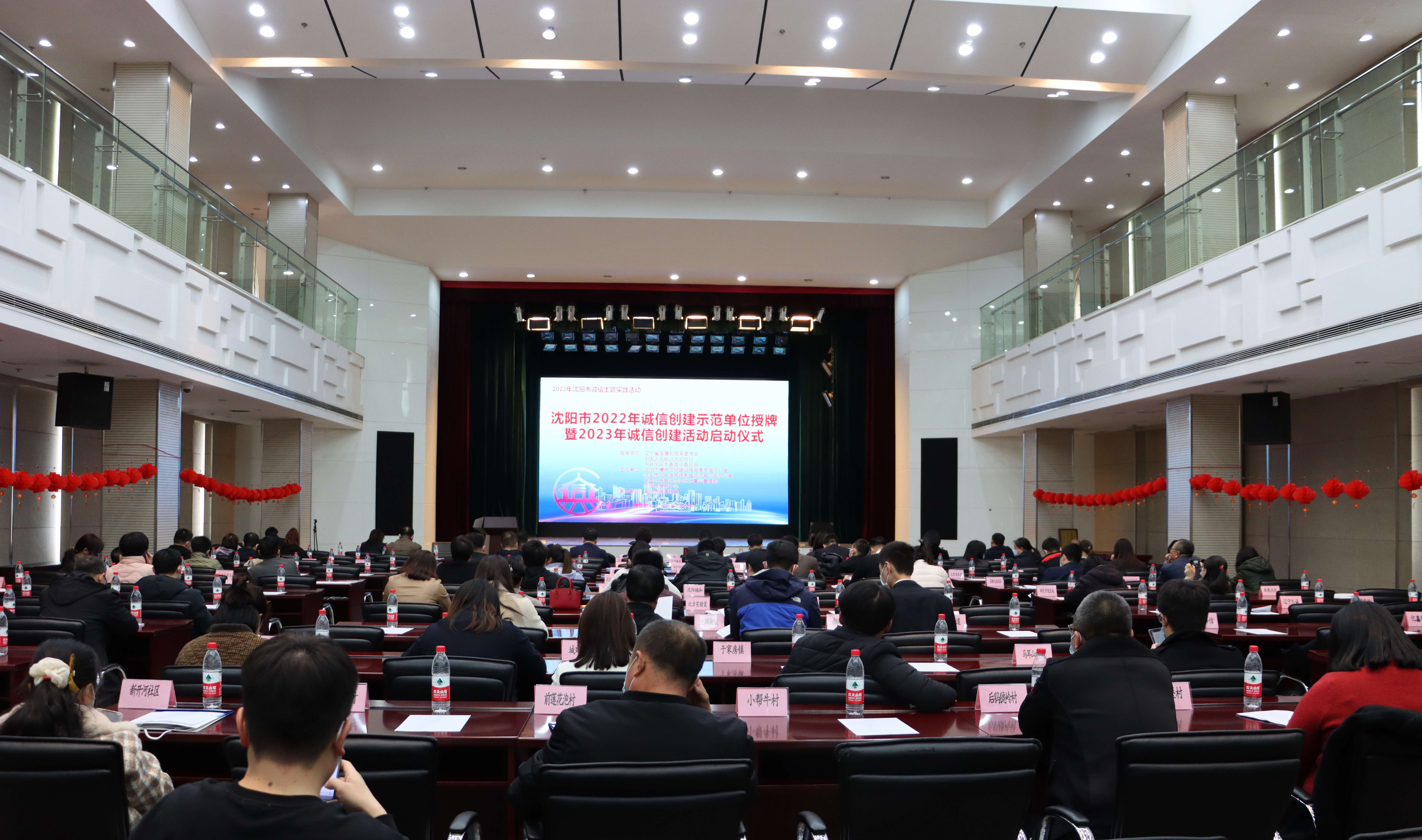 304am永利集团官网(中国)有限公司-Official Website