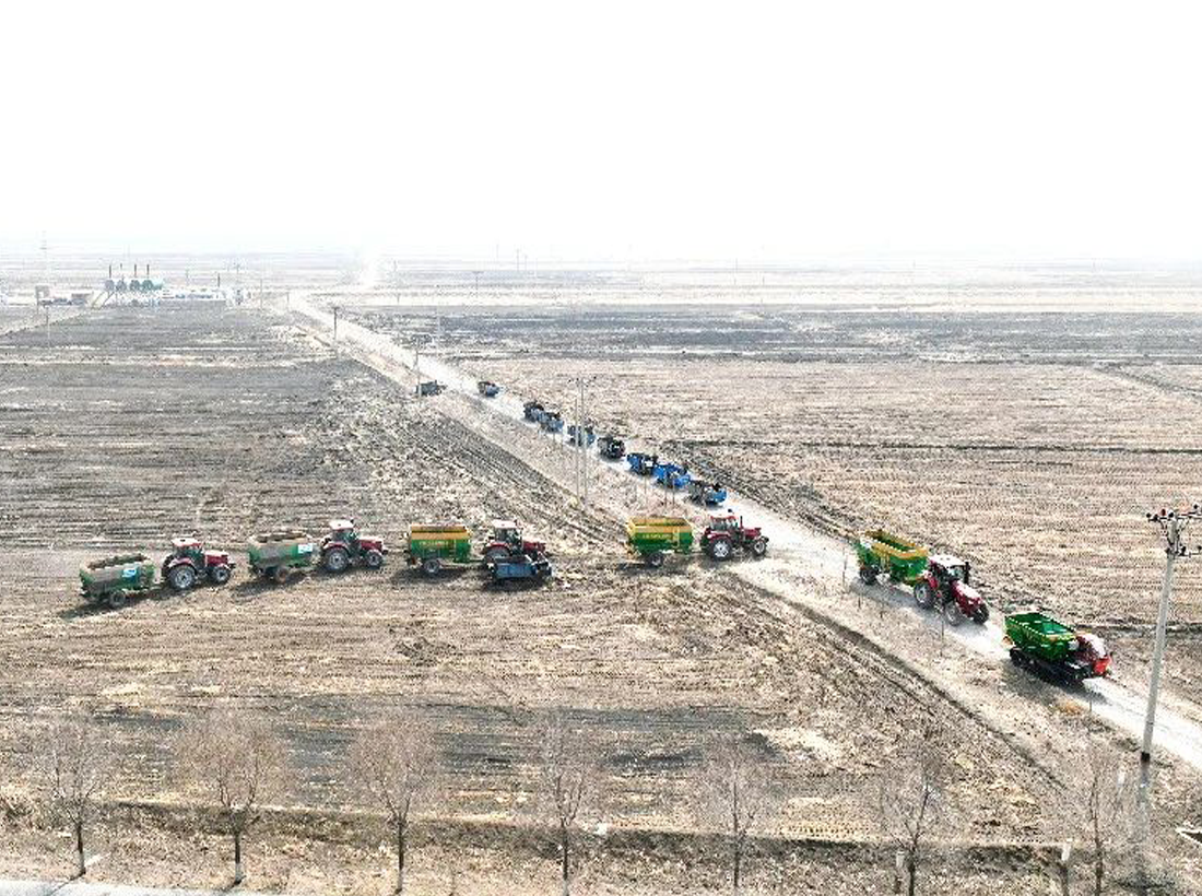 304am永利集团官网(中国)有限公司-Official Website