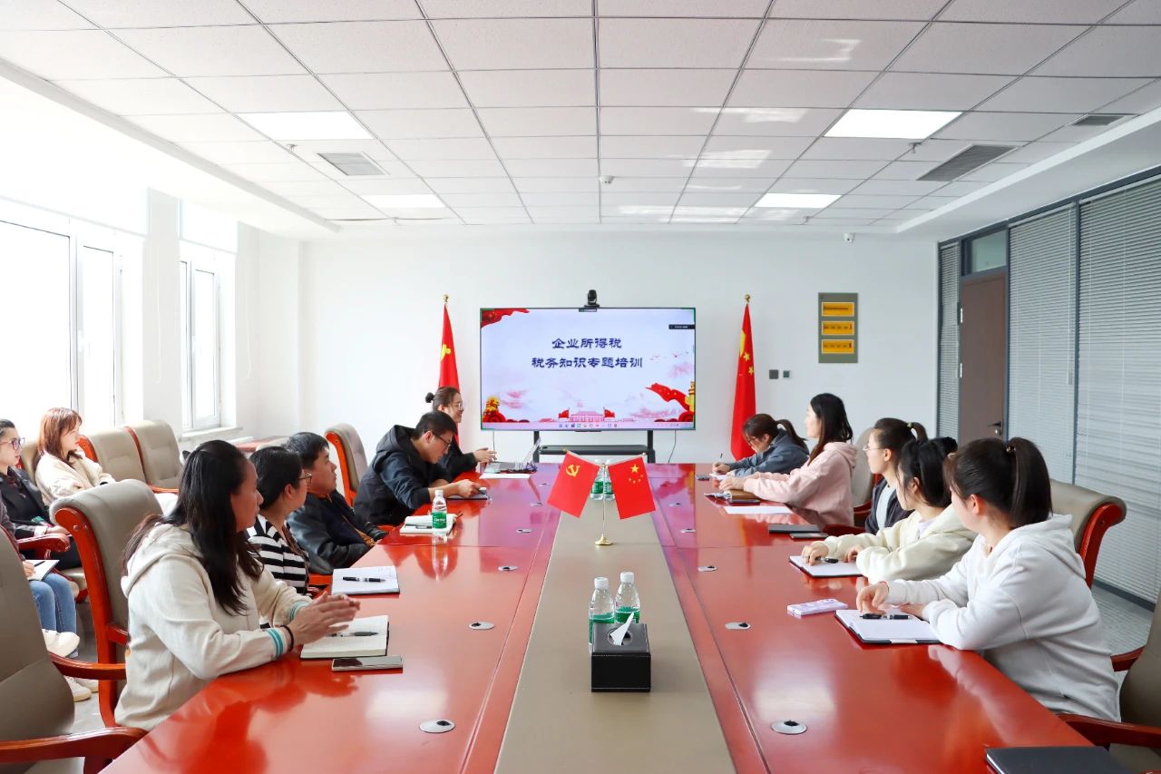 304am永利集团官网(中国)有限公司-Official Website