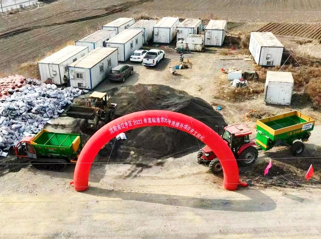 304am永利集团官网(中国)有限公司-Official Website