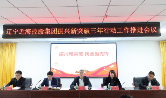 304am永利集团官网(中国)有限公司-Official Website