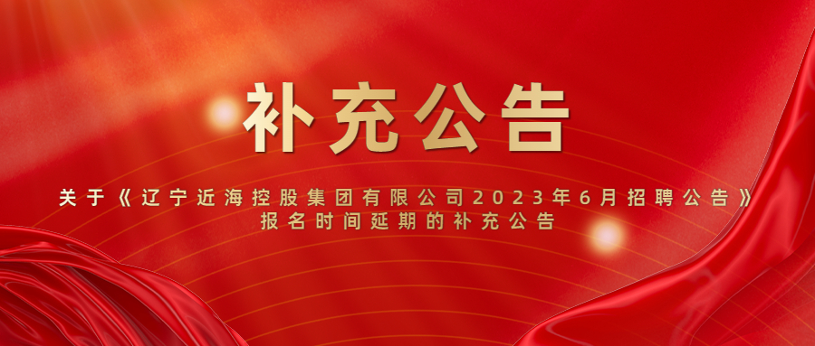 304am永利集团官网(中国)有限公司-Official Website