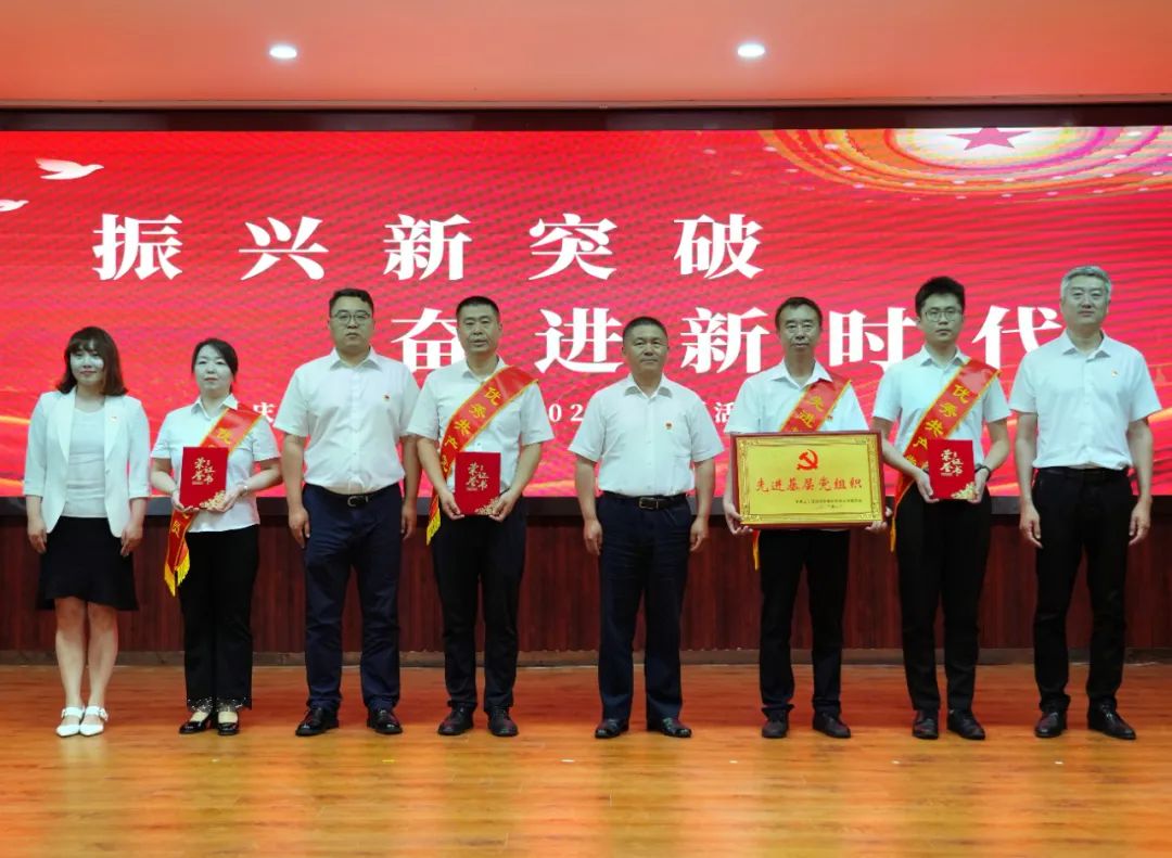 304am永利集团官网(中国)有限公司-Official Website